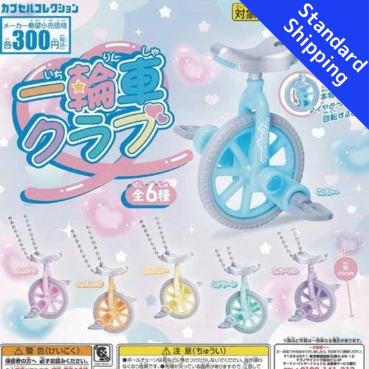 HY2219 Capsule toy Unicycle Club tarlin complete set