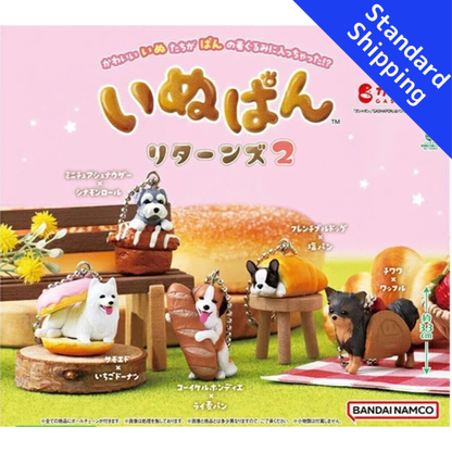 HY2225 Capsule toy Inupan Returns 2 complete set