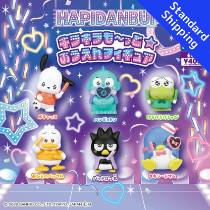 HY2155 Capsule toy Hapidanbui Sparkle Even More☆ Cheer Figure complete set