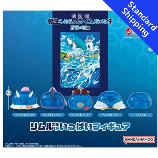 HY2087 Capsule toy A Collection of Lord Rimuru Figures complete set