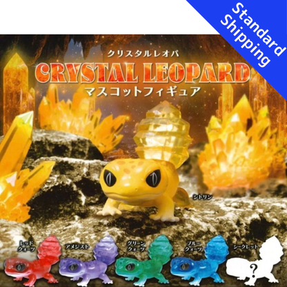 HY2027 Capsule toy Crystal Leopard Mascot Figure Qualia complete set