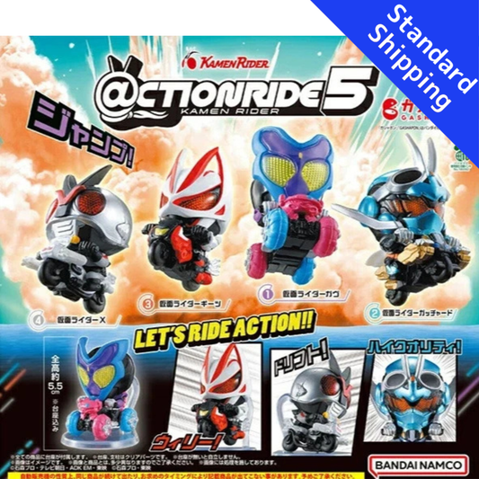 HY2062 Capsule toy @CTION RIDE Kamen Rider 5 complete set