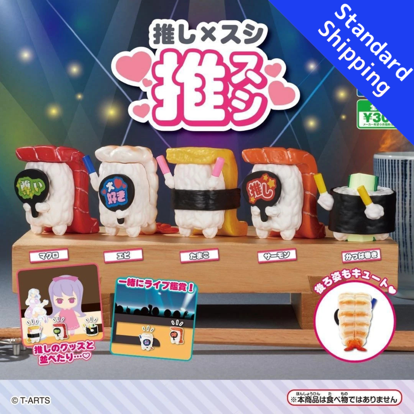 HY2166 Capsule toy Favorite x Sushi Oshi-Sushi complete set