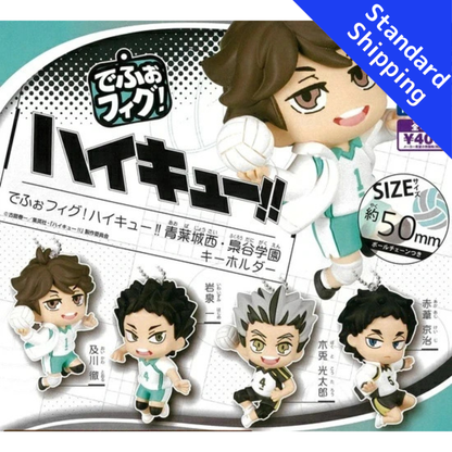 HY2172 Capsule toy DefoFig! Haikyu!! Aoba Josai Fukurodani Academy complete set