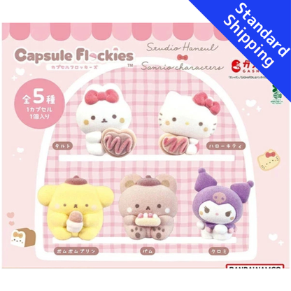 HY2238 Capsule toy capsule flockies Studio Hanul x Sanrio Characters complete