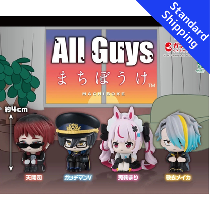 HY2401 Capsule toy All Guys: Waiting in Vain complete set