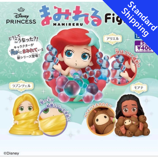 HY2177 Capsule toy Disney Princesses Mamireru Fig. complete set