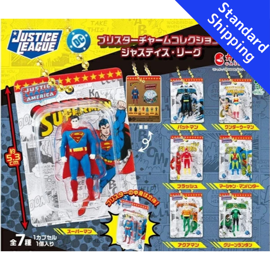 HY2241 Capsule toy Blister Charm Collection Justice League complete set