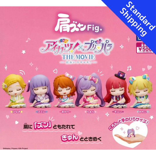 HY2181 Capsule toy Shoulder Zun Fig. Aikatsu! × PriPara THE MOVIE complete set
