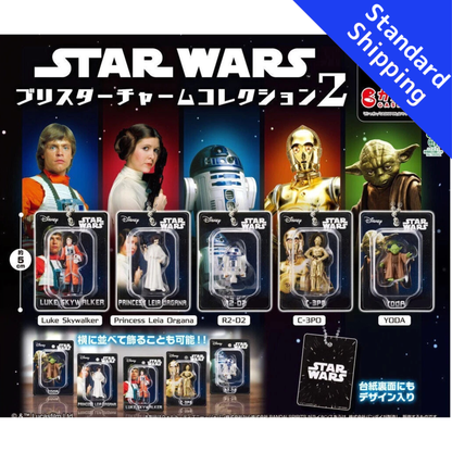 HY2409 Capsule toy STAR WARS Blister Charm Collection 2 complete set