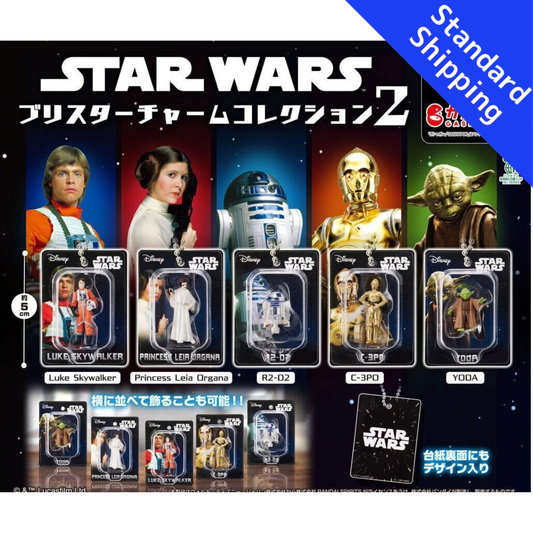 HY2409 Capsule toy STAR WARS Blister Charm Collection 2 complete set