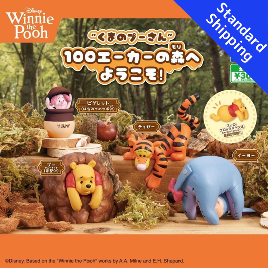 HY2189 Capsule toy Winnie the Pooh Welcome to the Hundred Acre Wood complete set