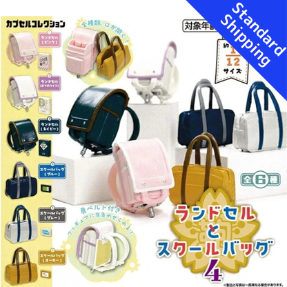 HY2030 Capsule toy School Bags and Backpacks 4 tarlin complete set