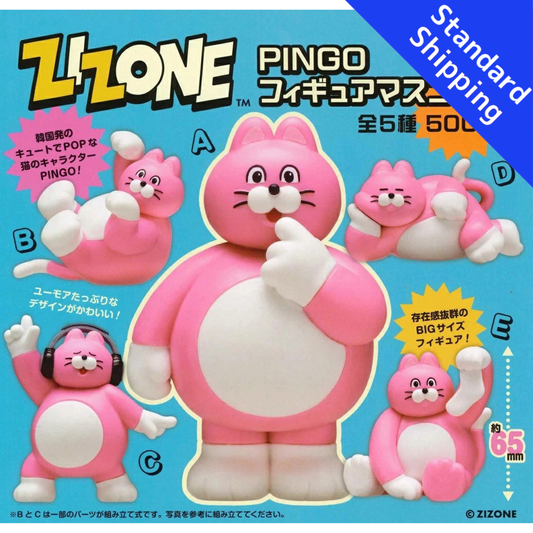 HY2206 Capsule toy ZIZONE PINGO Figurine Mascot complete set