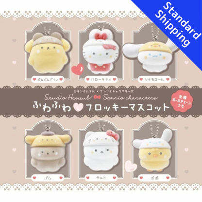 HY2212 Capsule toy Studio Haneul × Sanrio Fluffy Flocky Mascot complete set