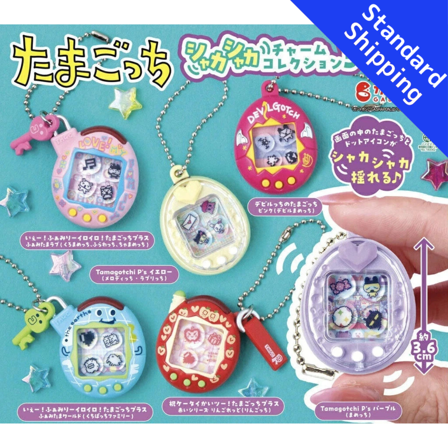 HY2436 Capsule toy Tamagotchi Shaka Shaka Charm Collection 3 complete set