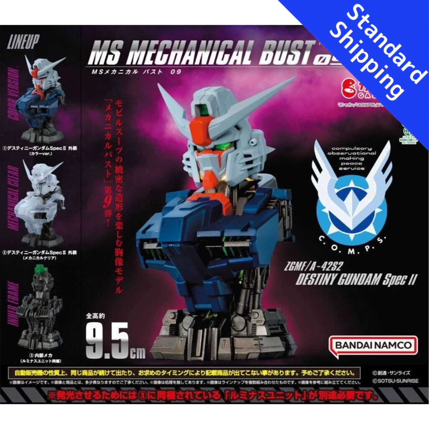 HY2437 Capsule toy Mobile Suit Gundam MS Mechanical Bust 09 complete set