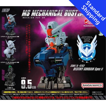 HY2437 Capsule toy Mobile Suit Gundam MS Mechanical Bust 09 complete set