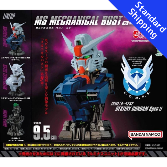 HY2437 Capsule toy Mobile Suit Gundam MS Mechanical Bust 09 complete set