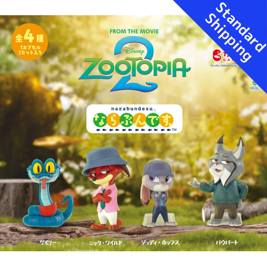 HY2283 Capsule toy Zootopia 2 Narabundesu. complete set
