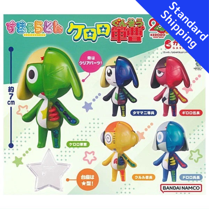 HY2447 Capsule toy Sukyaraton: Sergeant Keroro complete set