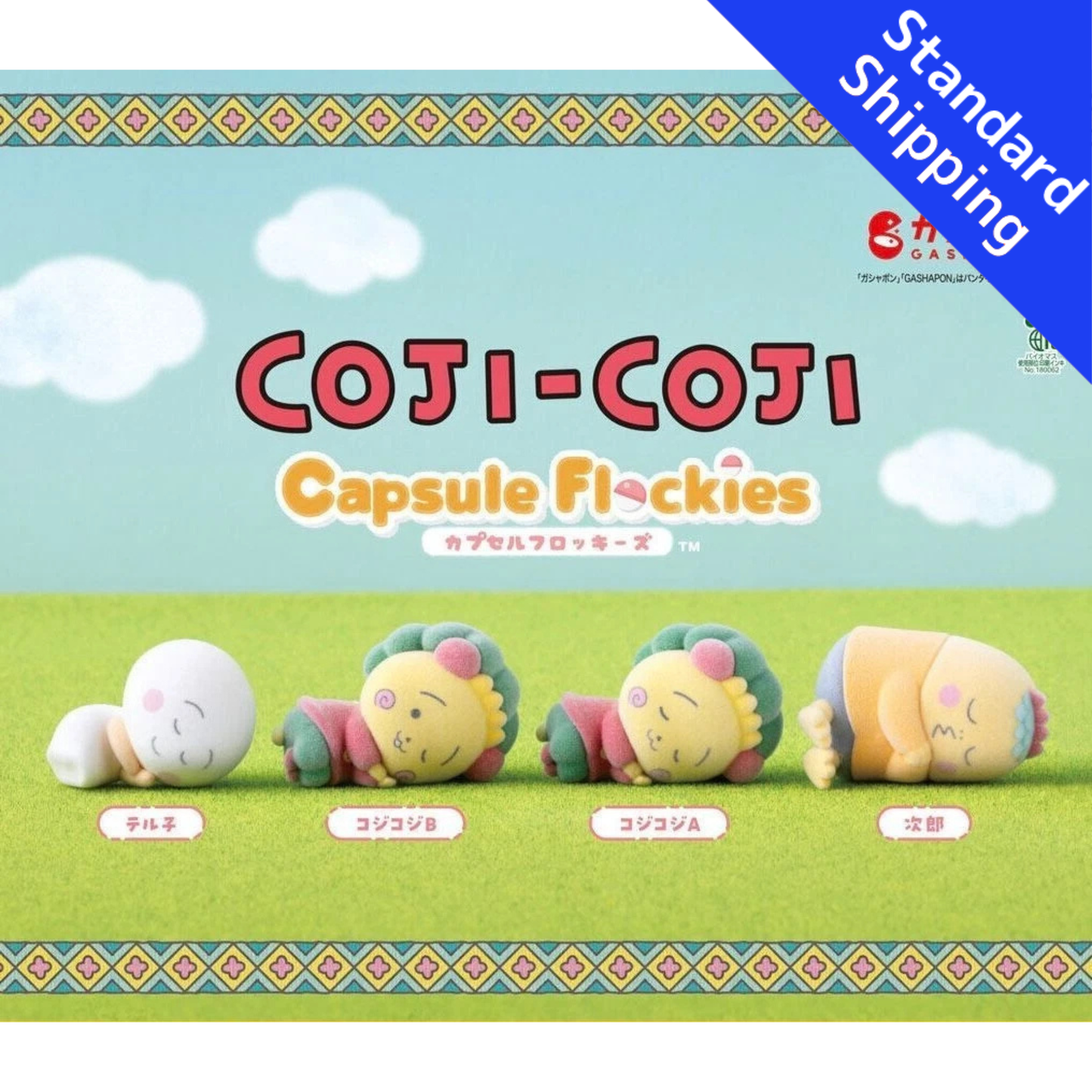HY2094 Capsule toy Kojikoji Capsule Flockies complete set