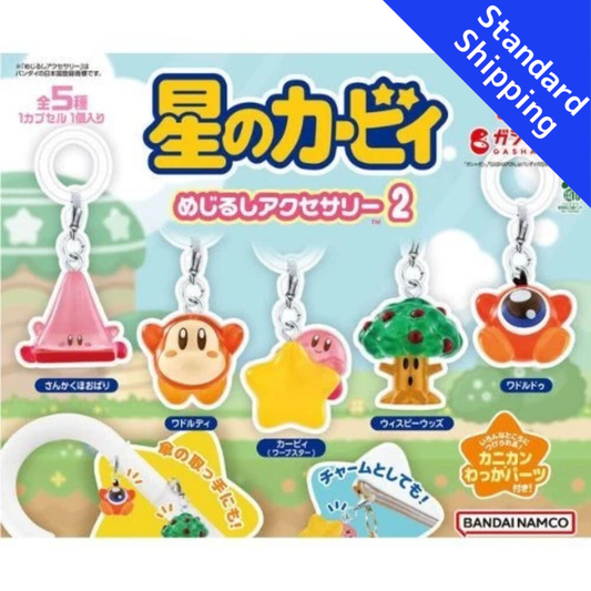 HY2454 Capsule toy Kirby: Landmark Accessories 2 complete set