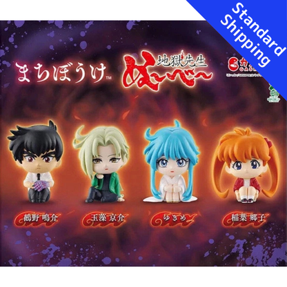 HY2292 Capsule toy Machiboke Hell Teacher Nube complete set