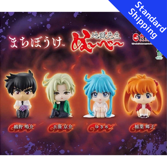HY2292 Capsule toy Machiboke Hell Teacher Nube complete set