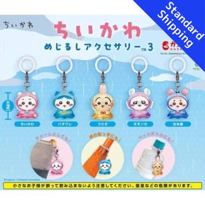 HY2466 Capsule toy Chiikawa Marker Accessory 3 complete set