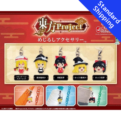 HY2469 Capsule toy Touhou Project Marker Accessoriest complete set