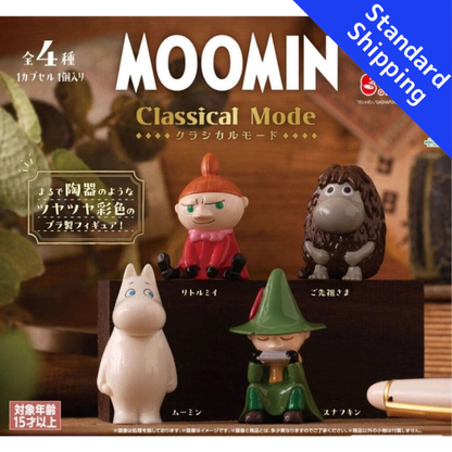 HY2486 Capsule Toy MOOMIN Classical Mode complete set