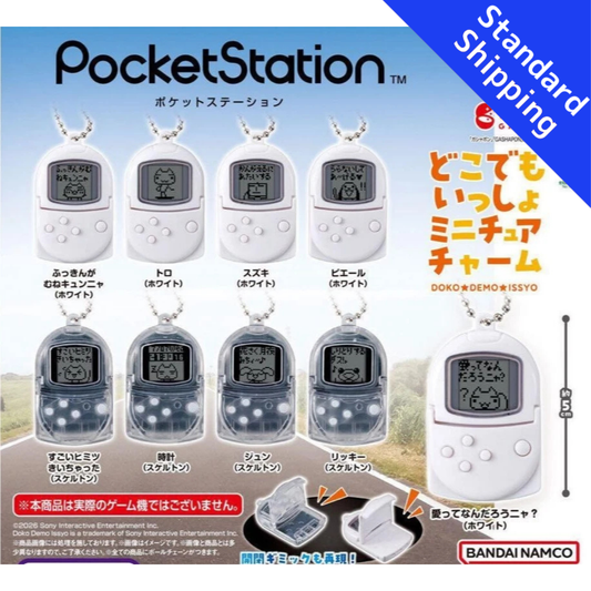 HY2303 Capsule toy Pocket Station Anywhere Together Miniature Charm complete set