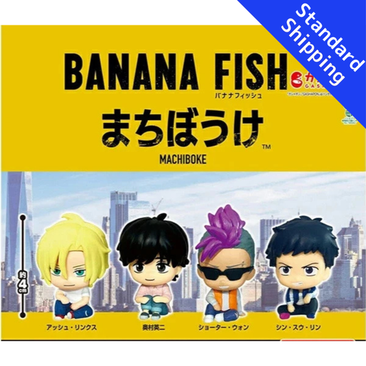 HY2304 Capsule toy BANANA FISH: Waiting in Vain complete set