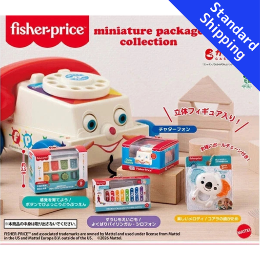 HY2309 Capsule toy fisher-price™ miniature package collection complete set