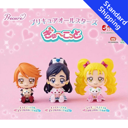 HY2310 Capsule toy Pretty Cure All Stars: Gyu-Kotto complete set