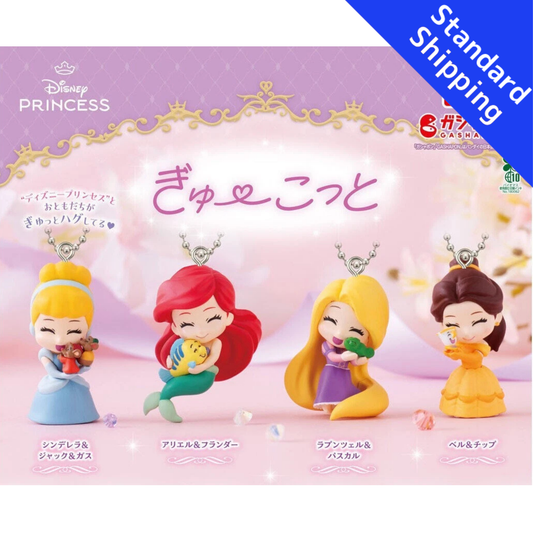 HY2312 Capsule toy “Disney Princess” Huggy complete set