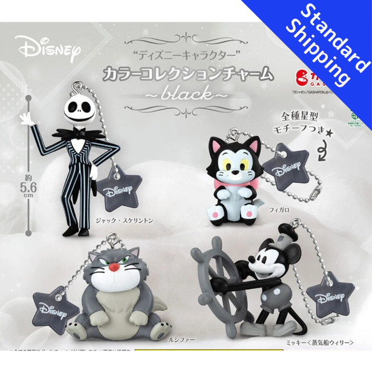 HY2315 Capsule toy “Disney Characters” Collection Charms ～black～ complete set