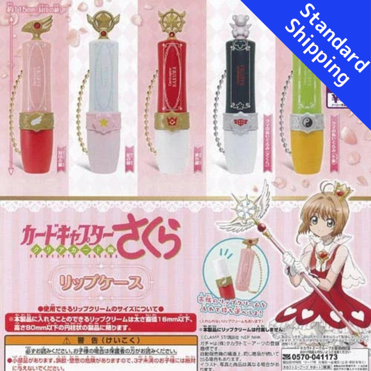 HY2323 Capsule toy Cardcaptor Sakura Lip Case complete set