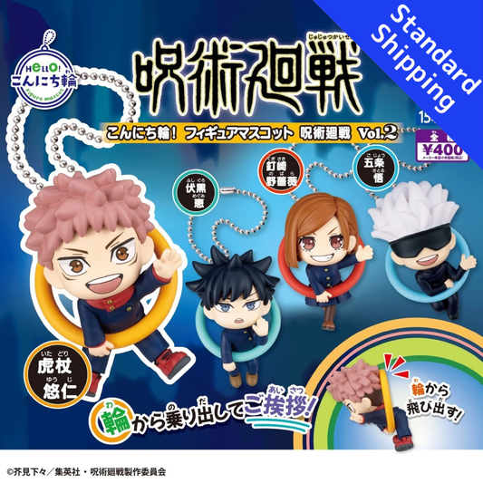 HY2326 Capsule toy Hello, everyone! Jujutsu Kaisen Mascot Vol.2 complete set
