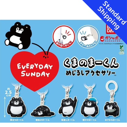 HY2099 Capsule toy Ma-kun the Bear Mejirushi Accessories complete set