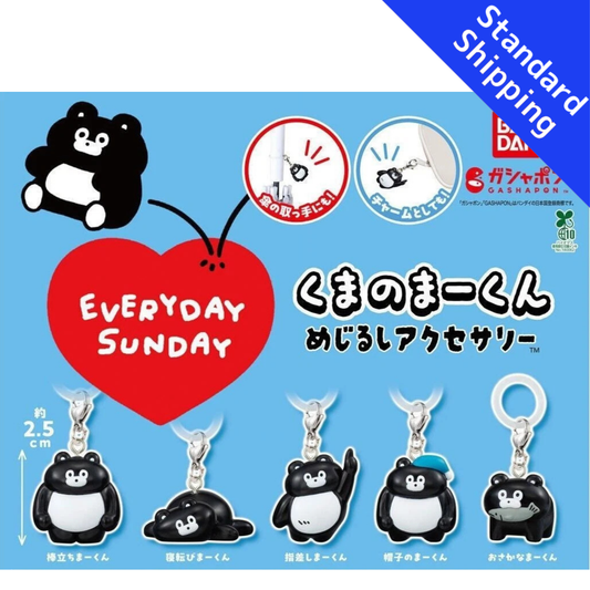 HY2099 Capsule toy Ma-kun the Bear Mejirushi Accessories complete set