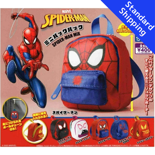 HY2335 Capsule toy Spider-Man Mini Backpack SPIDER-MAN MIX complete set