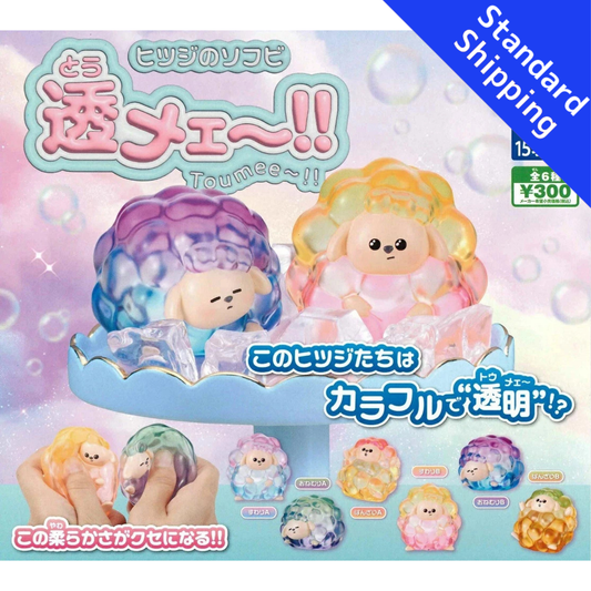 HY2339 Capsule toy Sheep Sofubi—So Transparent!! complete set