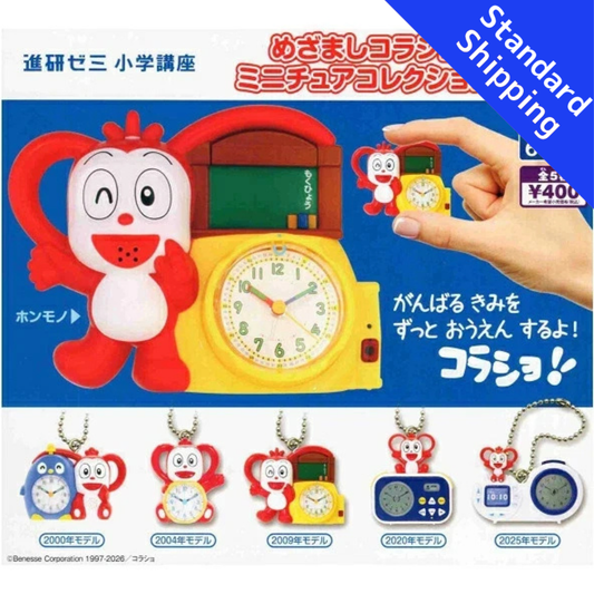 HY2343 Capsule toy Mezamashi Collage Miniature Collection complete set