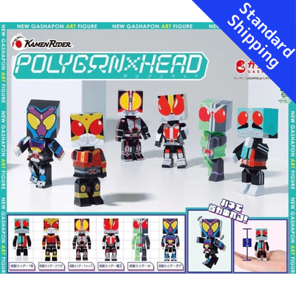 HY2122 Capsule toy POLYGΩN x HEAD KAMEN RIDER complete set