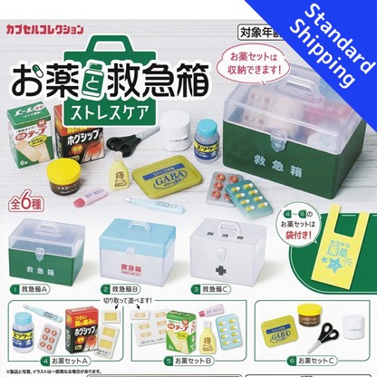 HY2038 Capsule toy Medications and First Aid Kit Stress Management complete set