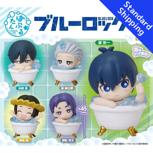 HY2348 Capsule toy Baburutan Blue Lock complete set