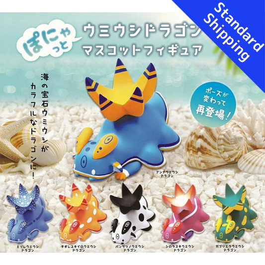 HY2351 Capsule toy Ponyatto Sea Slug Dragon Mascot Figure complete set
