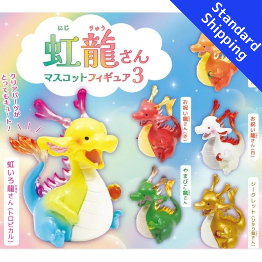 HY2352 Capsule toy Nijiryu Mascot Figure 3 complete set
